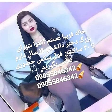 سوپر دو جنسه|سکس دوجنسه Search